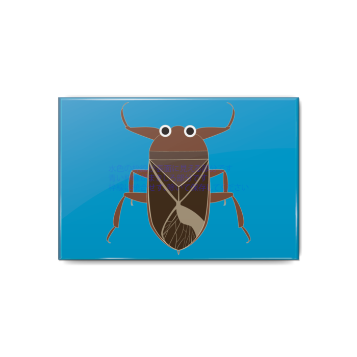 缶バッジ - 80x54mm