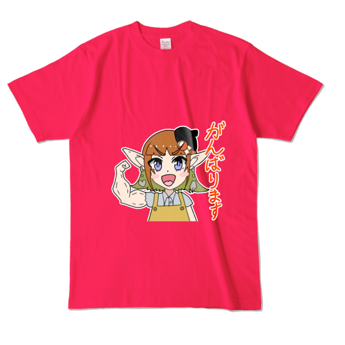 カラーTシャツ - L - ホットピンク (濃色)