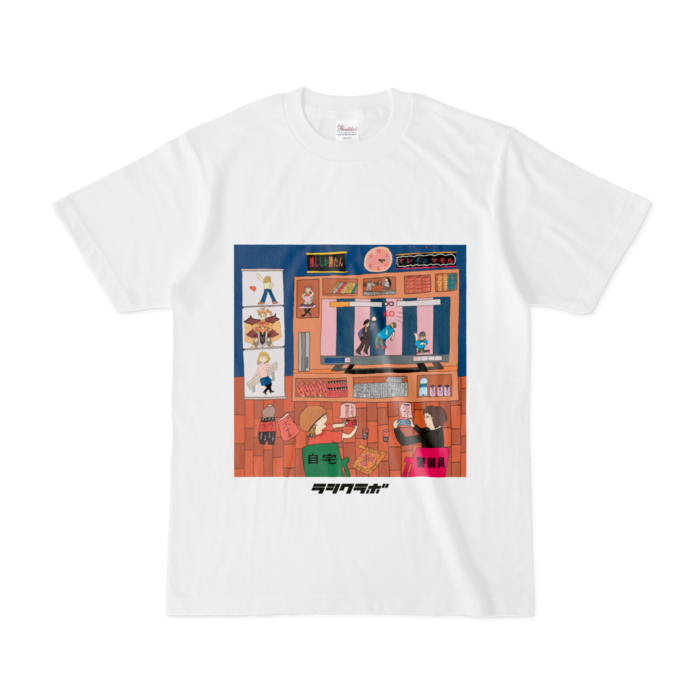 Tシャツ - S - 白