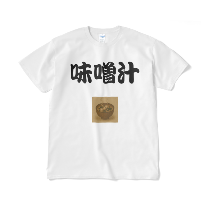 Tシャツ(短納期) - XL - ホワイト