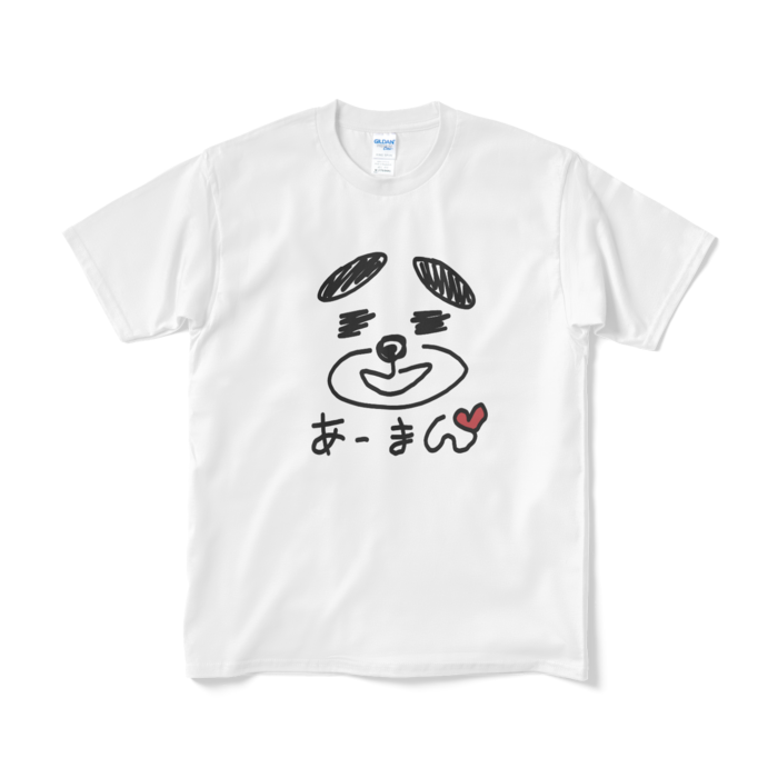 Tシャツ（短納期） - M - ホワイト