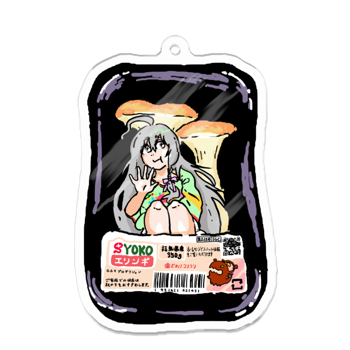 アクリルキーホルダー - 70 x 70 (mm)