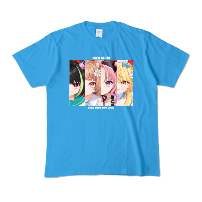 カラーTシャツ - M - ターコイズ (濃色)