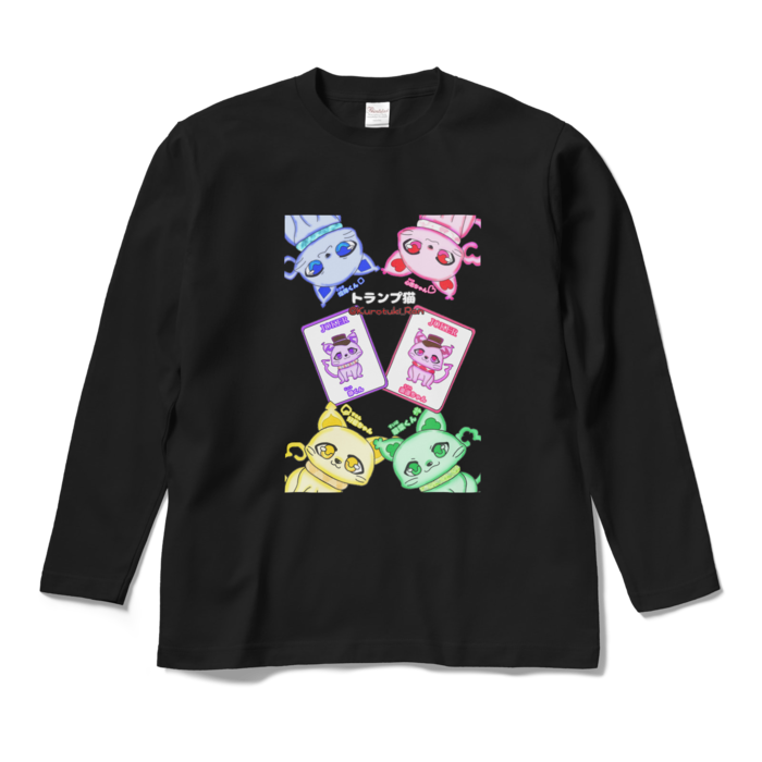 ロングスリーブTシャツ - M - ブラック