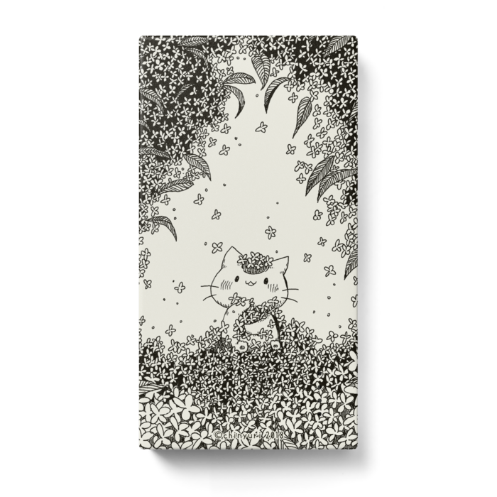 モバイルバッテリー - 123 x 65 (mm)