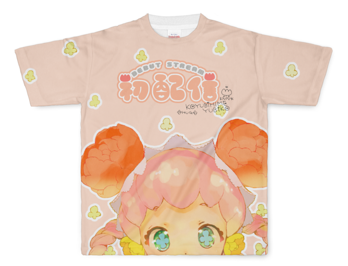 フルグラフィックTシャツ - L - 正面印刷のみ