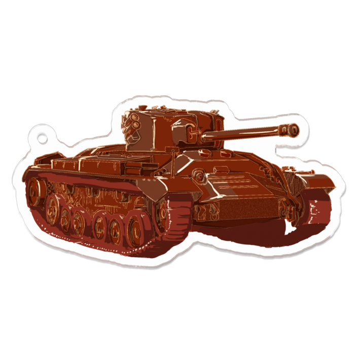 バレンタイン戦車アクリルキーホルダー ゆっ珍直売所 Booth