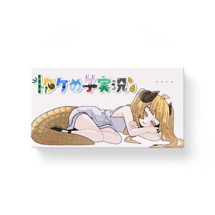 モバイルバッテリー - 横