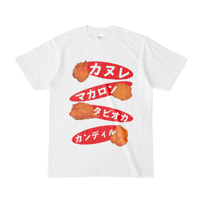 Tシャツ - S - 白