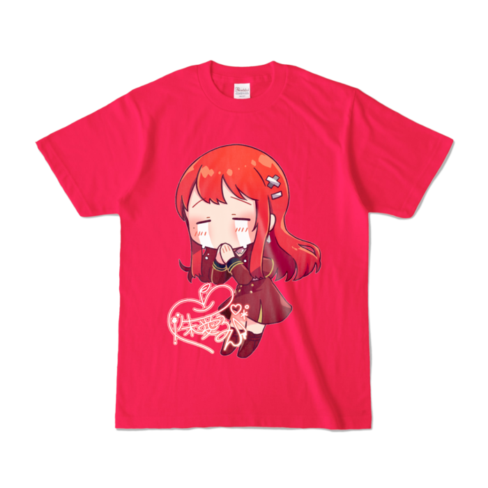 カラーTシャツ - S - ホットピンク (濃色)