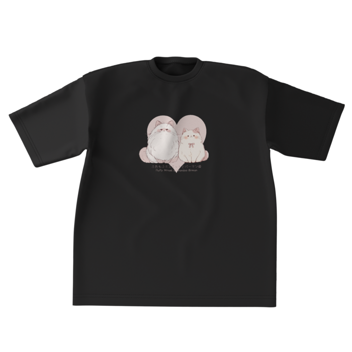 ビッグシルエットTシャツ - XL - 正面