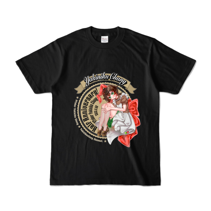 カラーTシャツ - S - ブラック (濃色)