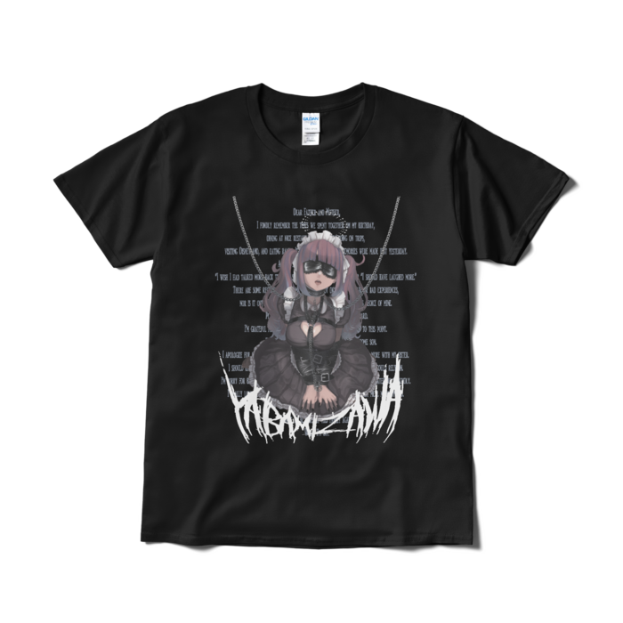 Tシャツ(短納期) - L - ブラック