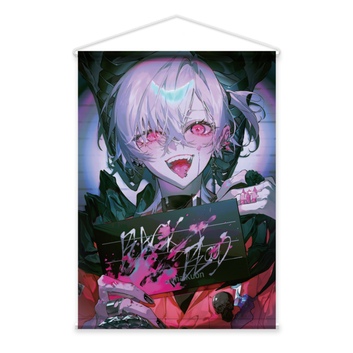 タペストリー - B2縦