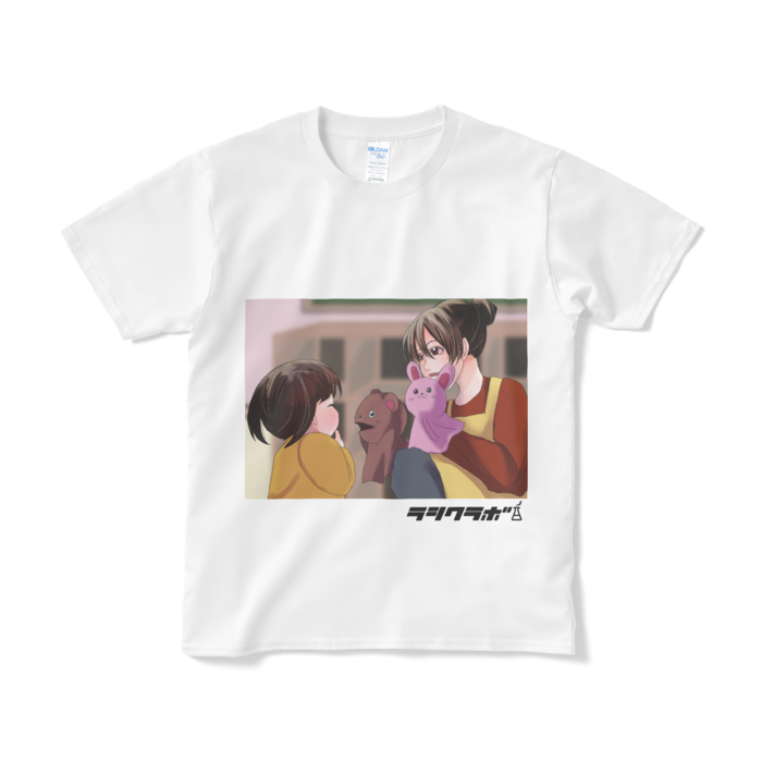 Tシャツ（短納期） - S - ホワイト