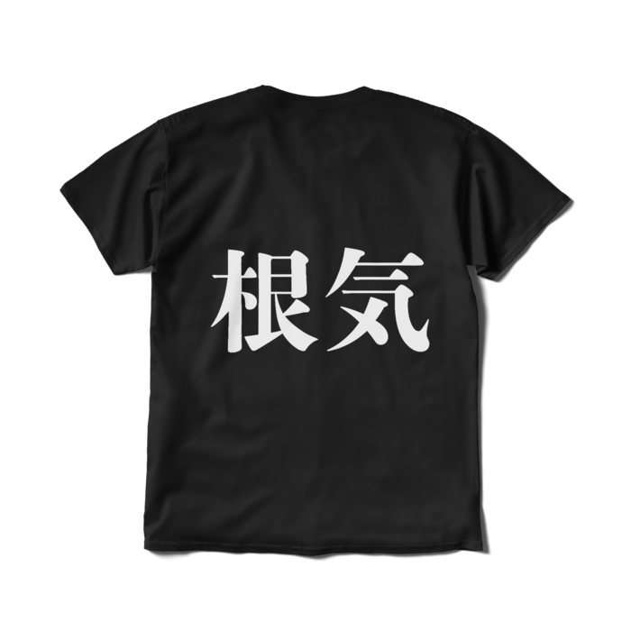 Tシャツ(短納期) - L - ブラック