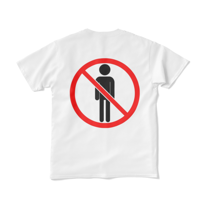 Tシャツ(短納期) - S - ホワイト