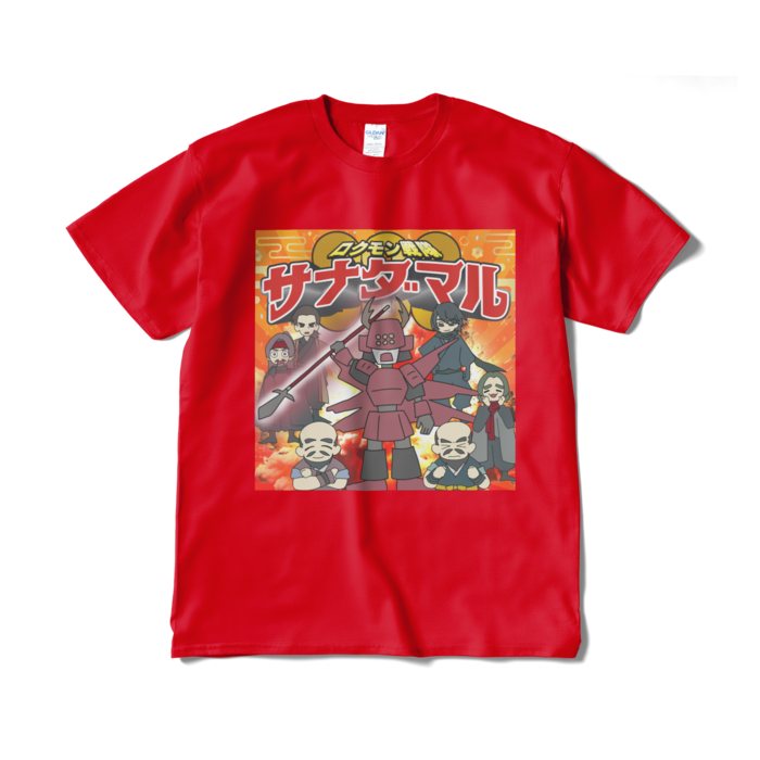 Tシャツ（短納期） - XL - レッド