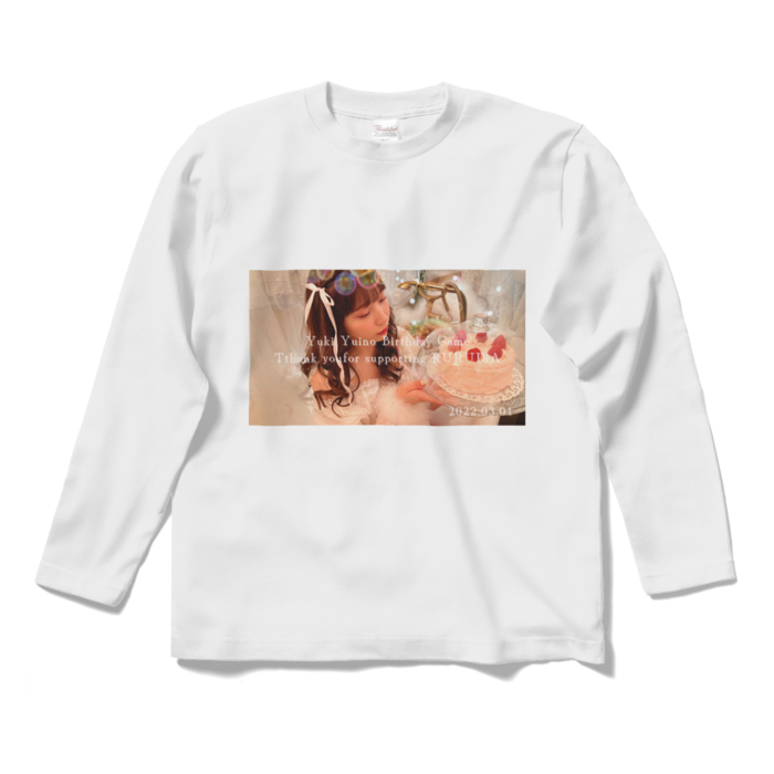 ロングスリーブTシャツ - S - ホワイト