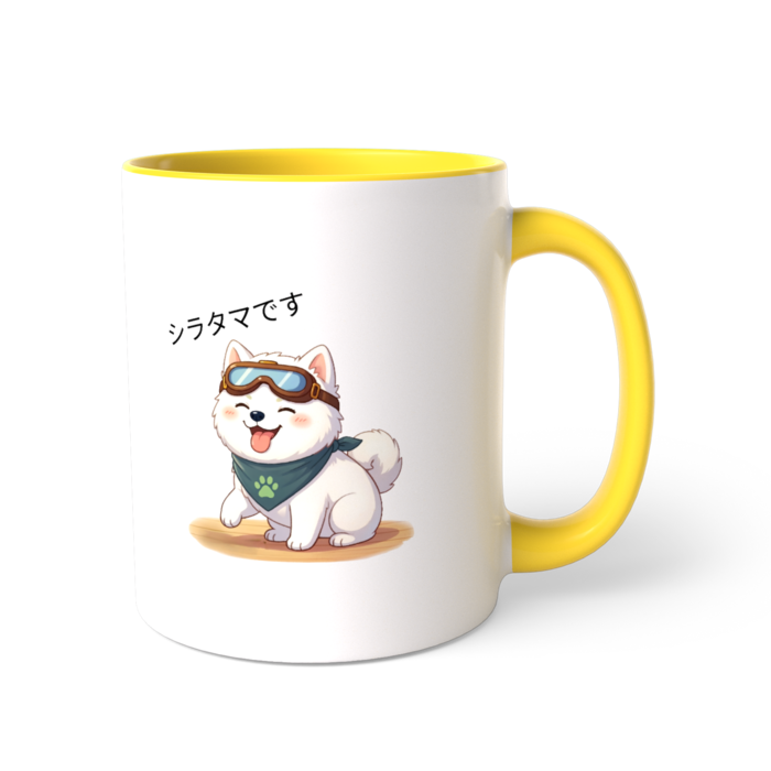 ツートンカラーマグカップ - 直径 8.2cm / 高さ 9.5cm(2)