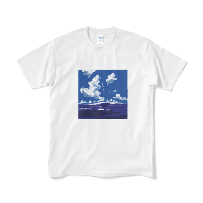 Tシャツ（短納期） - M - ホワイト