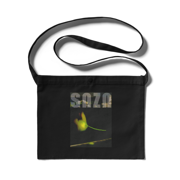 サコッシュ - 300 x 230 (mm)
