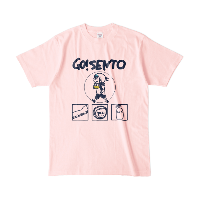 カラーTシャツ(淡色) - L - ライトピンク