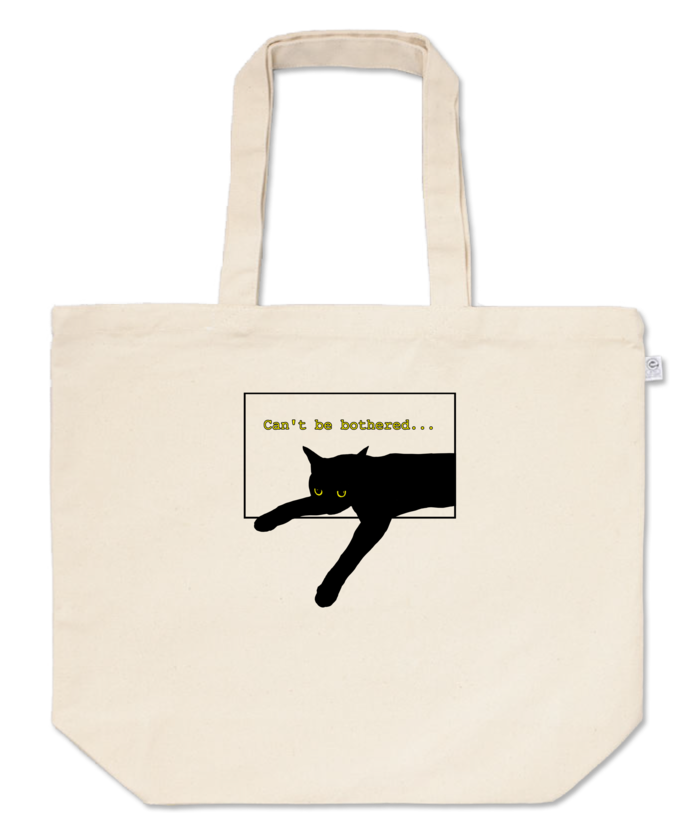 トートバッグ - L - プリント面積中