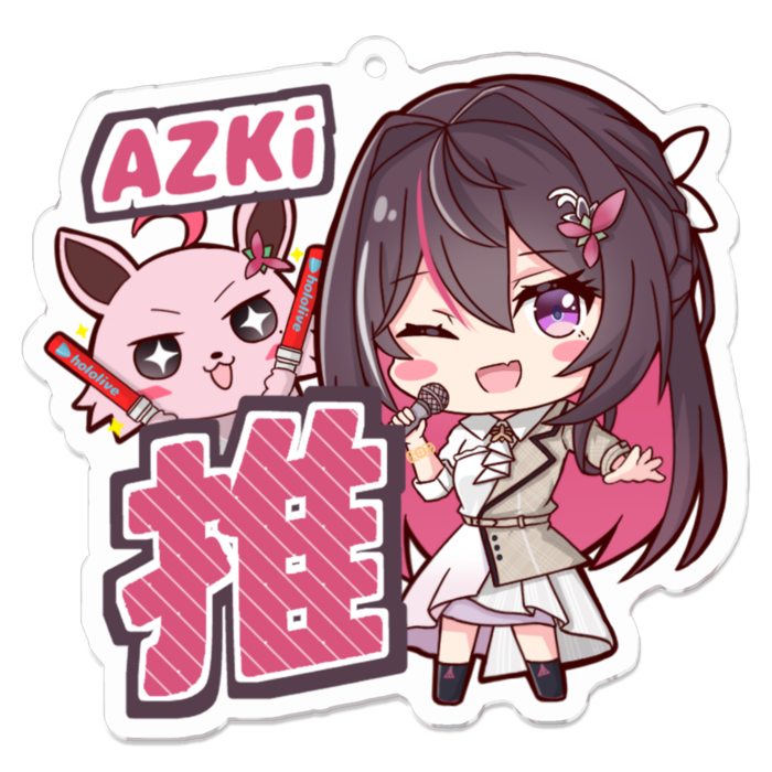アクリルキーホルダー - 70 x 70 (mm)