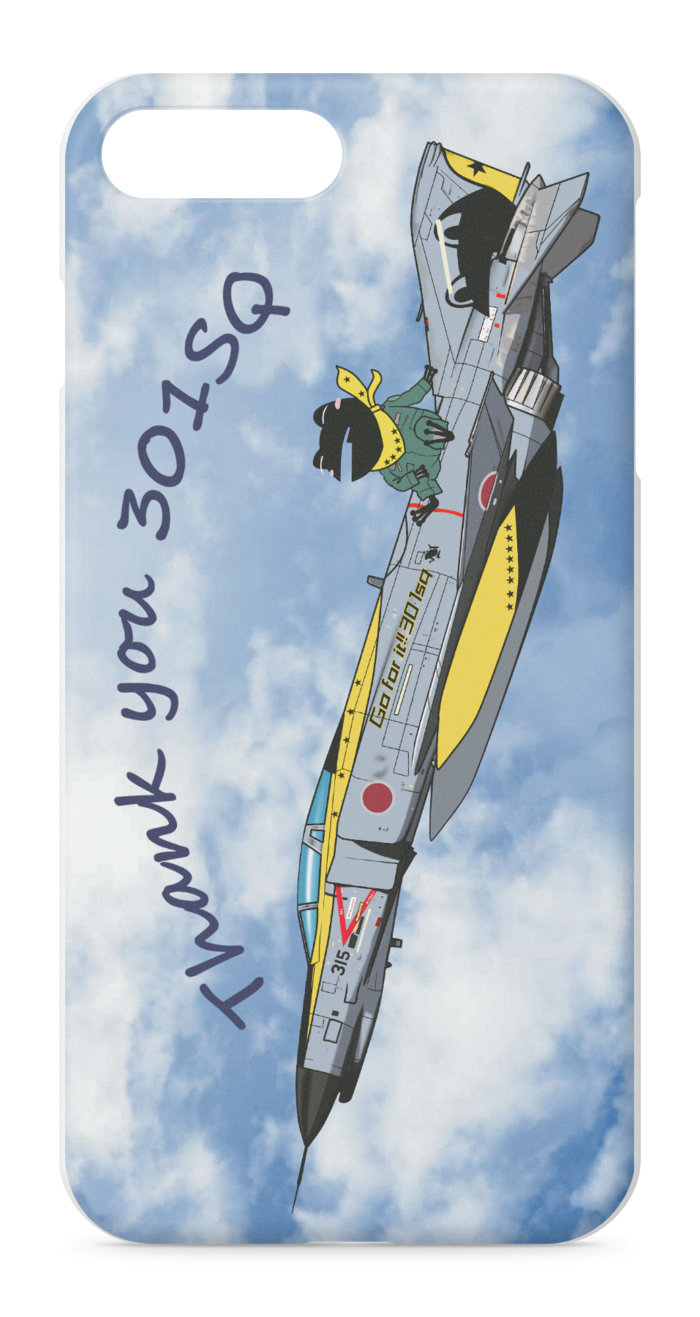 iPhoneケース - iPhone 8 Plus / 7 Plus - 正面印刷のみ