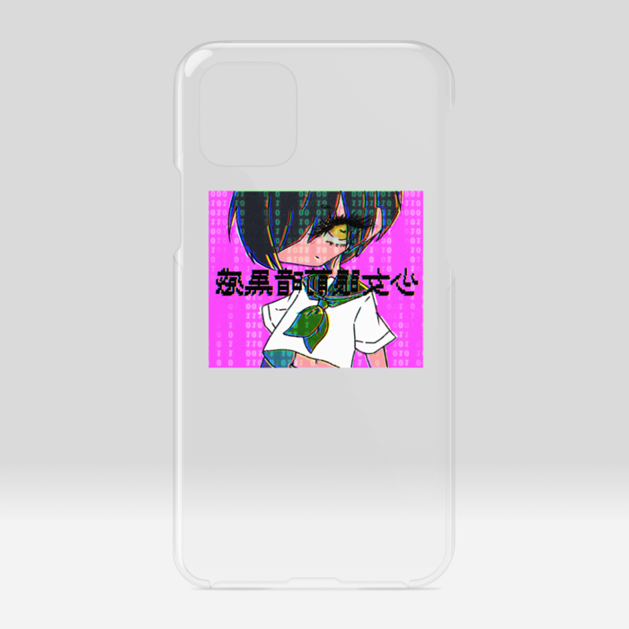 iPhone11Pro