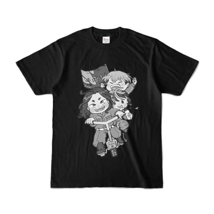 カラーTシャツ - S - ブラック (濃色)