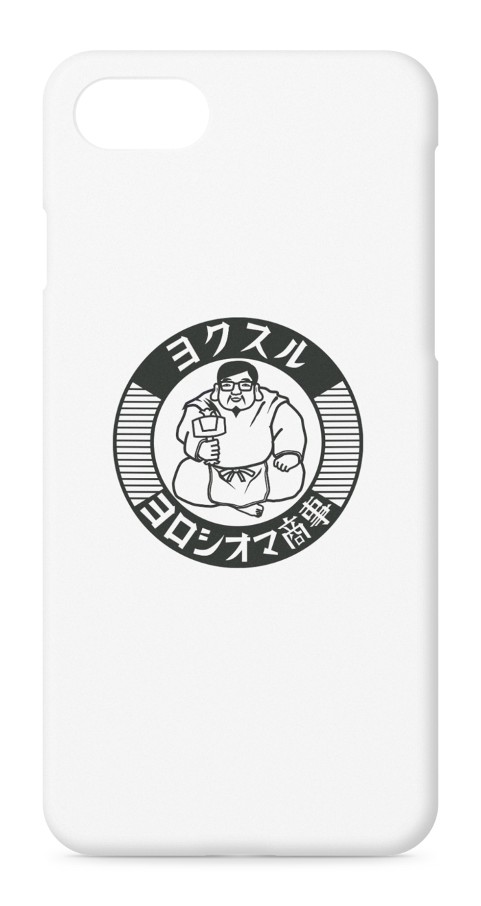 iPhoneケース - iPhone 8 / 7 - 正面印刷のみ