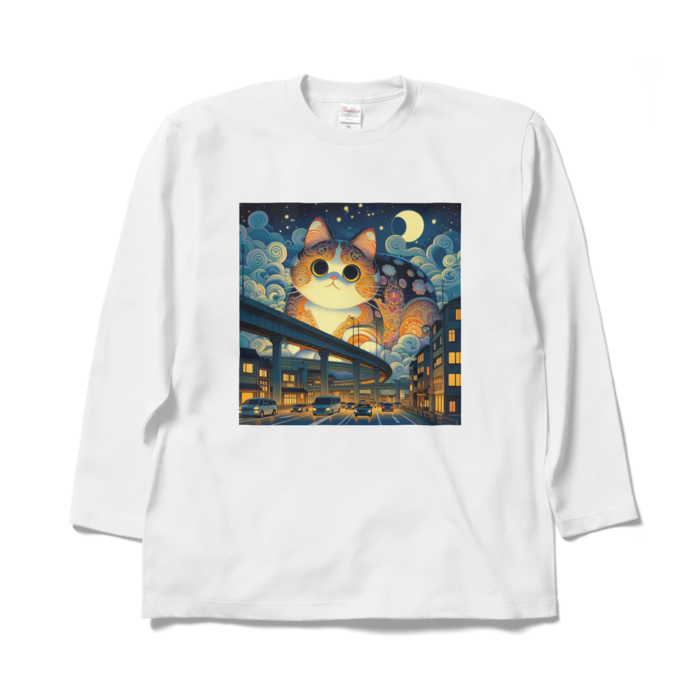 ロングスリーブTシャツ - XL - ホワイト