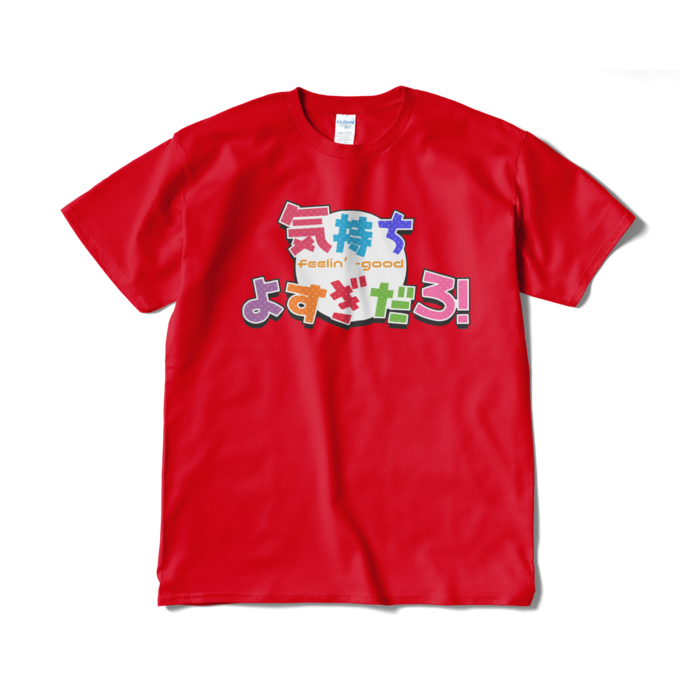 Tシャツ（短納期） - XL - レッド