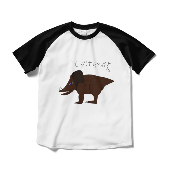 トリケラトプスラグランTシャツ - M - ホワイト×ブラック