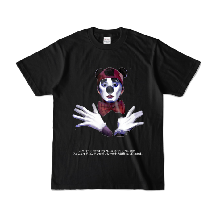 カラーTシャツ - S - ブラック (濃色)