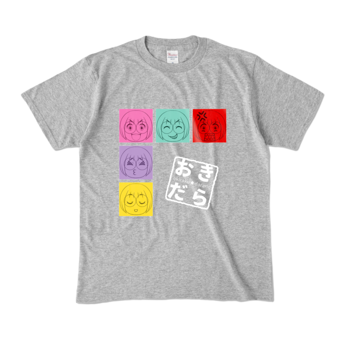 カラーTシャツ - M - 杢グレー (濃色)