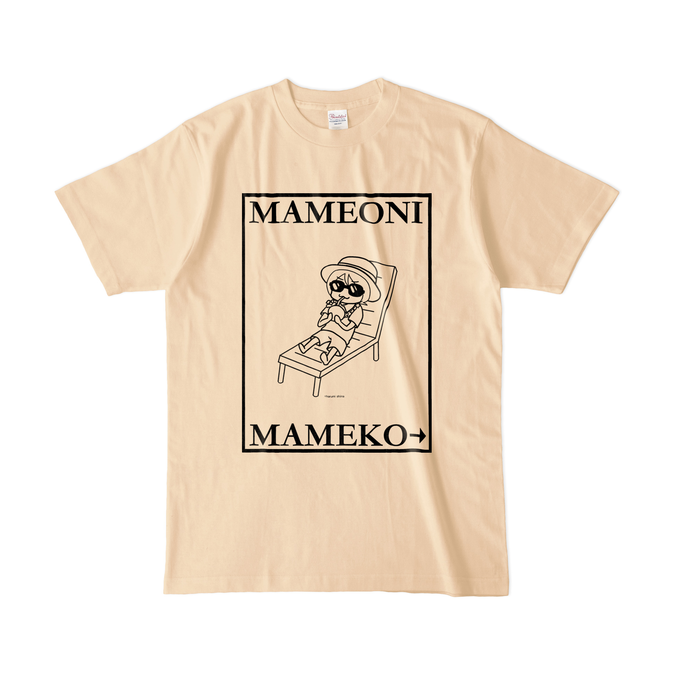 カラーTシャツ(淡色) - L - ナチュラル