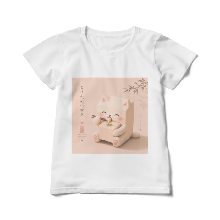 レディースTシャツ - L - 白
