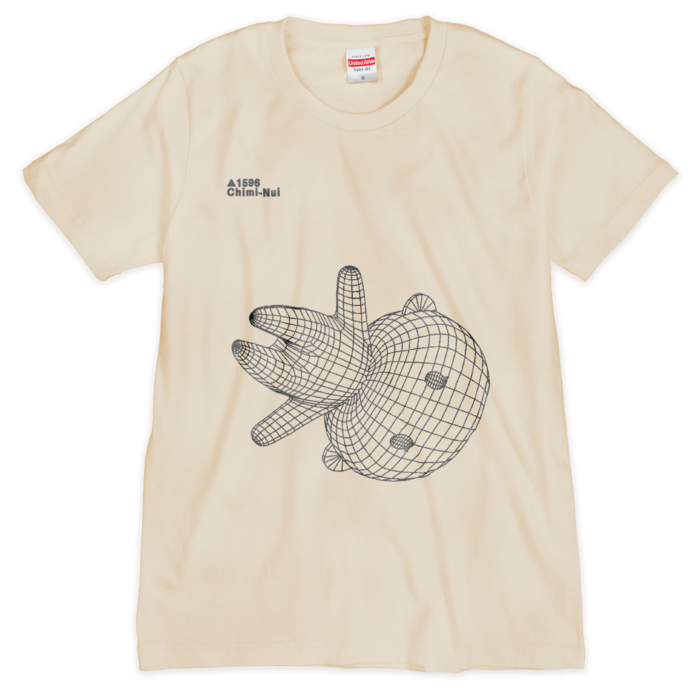Tシャツ - S - ベージュ