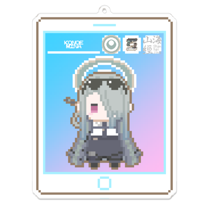 ①シッテムの箱ver.