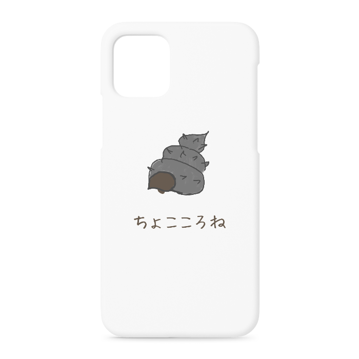 iPhoneケース - iPhone 11 Pro - 側面あり