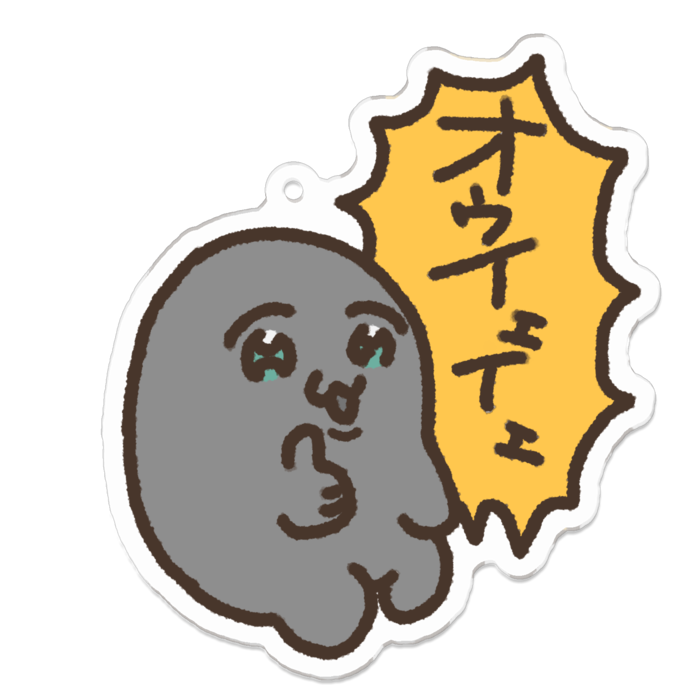 アクリルキーホルダー - 70 x 70 (mm)