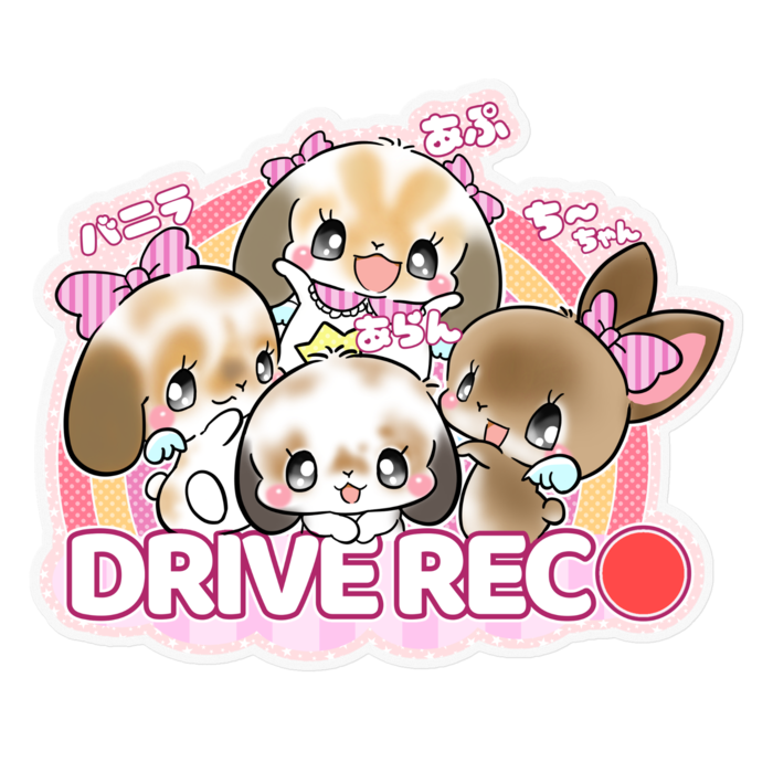 ステッカー - 160 x 160 (mm)(1)