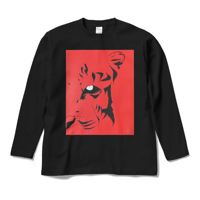 ロングスリーブTシャツ - M - ブラック