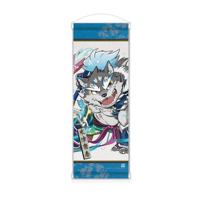 ミニタペストリー - 182x515(mm)