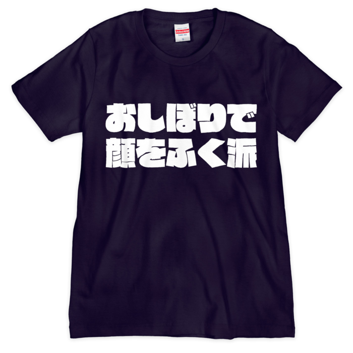 Tシャツ（シルクスクリーン印刷） - S - 1色