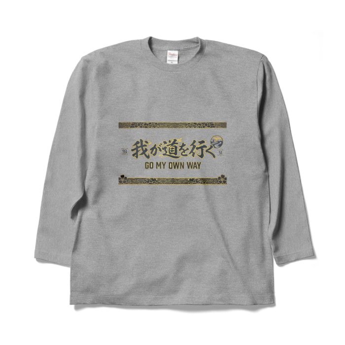 ロングスリーブTシャツ - XL - 杢グレー