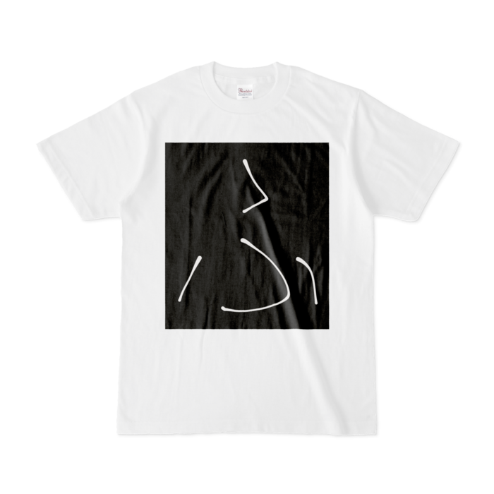 Tシャツ - S - 白